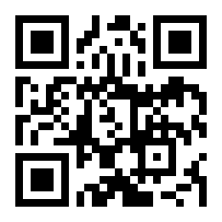 118 stocks received net purchases of main funds for 5 consecutive days or more