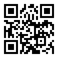 Central Bank: Expand financing channels and increase credit in the consumer sector