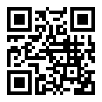 Large banks, science and technology: partial exercise of over-allotment options, price stabilization actions and end of price stabilization period