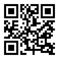 U.S. stock index futures rose before the market, as government shutdown and earnings season became focus