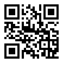 China Netcom proposes to increase authorized share capital and adopt a new share plan