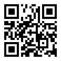 Emingonco-B subscribes for wealth management products with an amount of HK$120 million